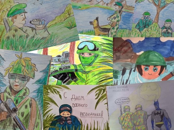 Рисунок на день разведчика