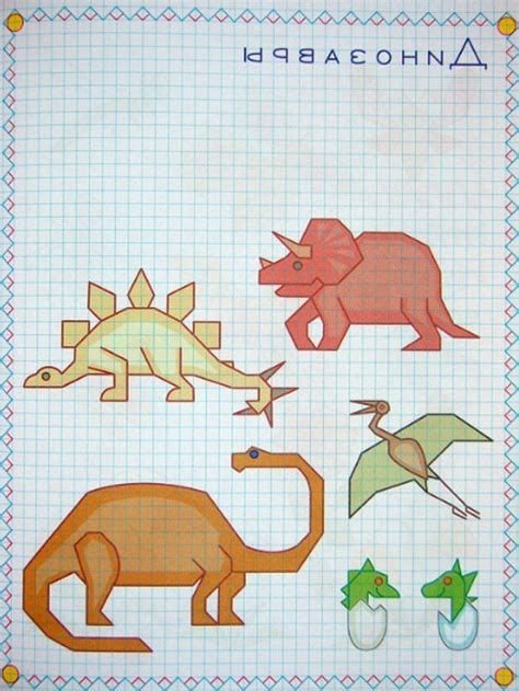 Рисование по клеточкам для детей