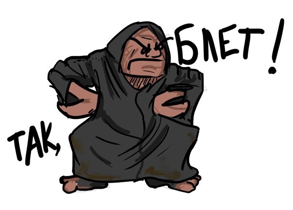 Бюрер арт