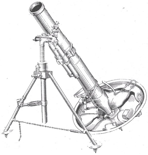 82-Мм миномёт БМ-37