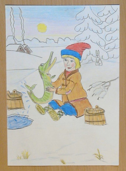 Про Емелю и щуку