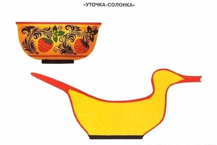 Хохлома ковш утица