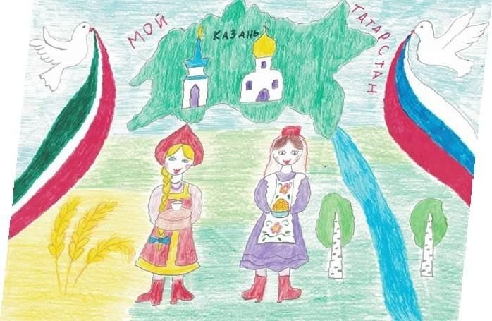Рисунок ко Дню Республики