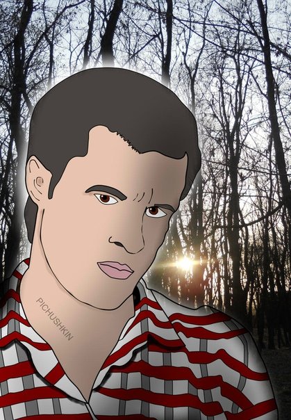 Александр Пичушкин