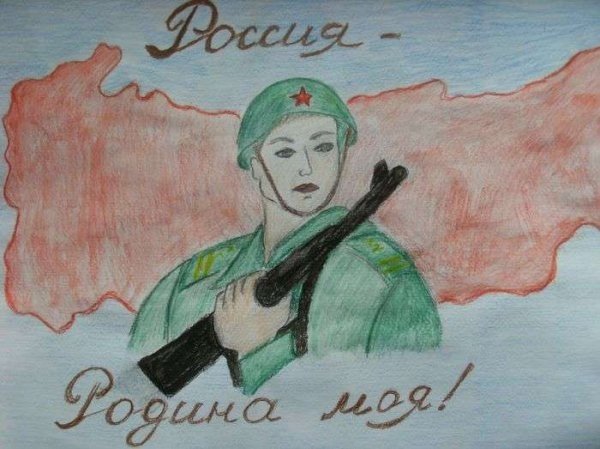 День воинской славы рисунок