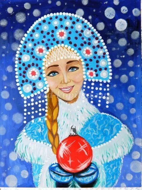 Снегурочка гуашью
