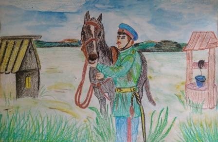 Рисунки на казачую тему