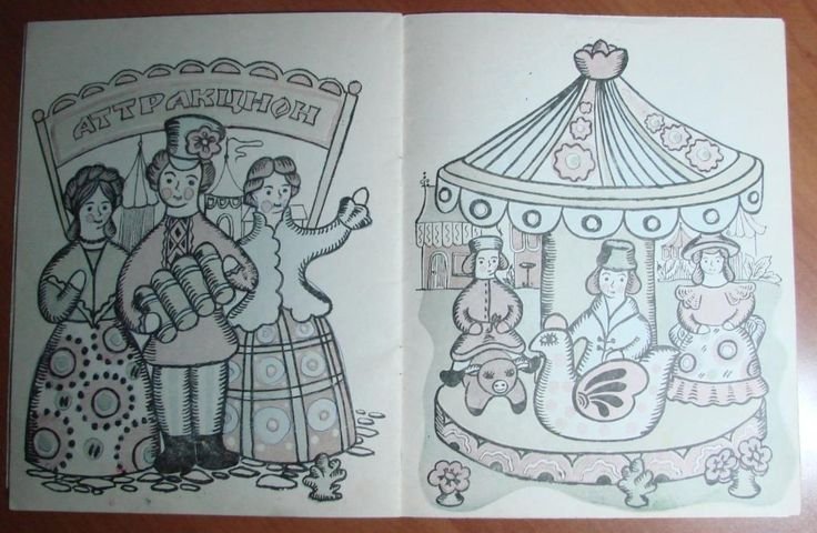 Ярмарка на Руси карандашом