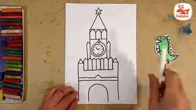 Кремль рисунок карандашом
