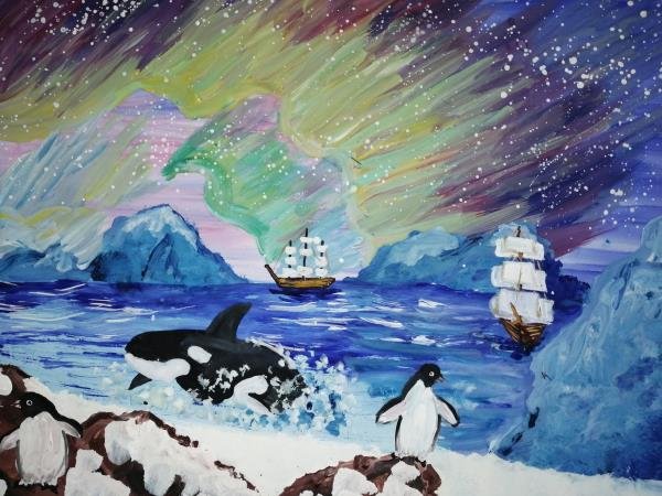 Нарисовать Антарктиду
