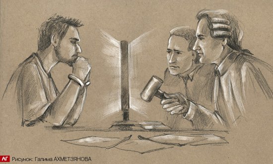 Потерпевший картинки