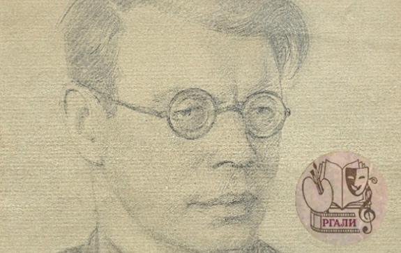 Исаковский рисунки