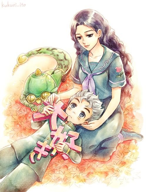 Коичи и Юкако арт