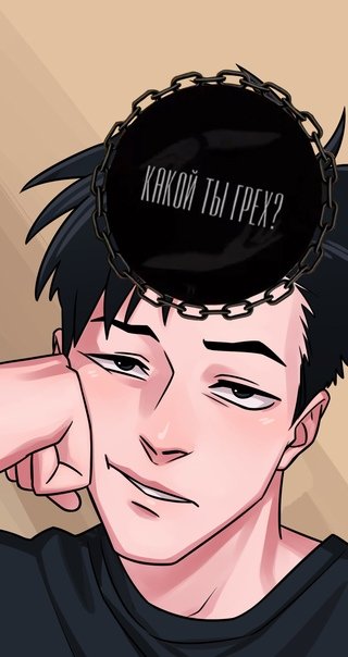 NICKTOLAB арты 18