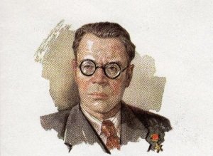 Исаковский