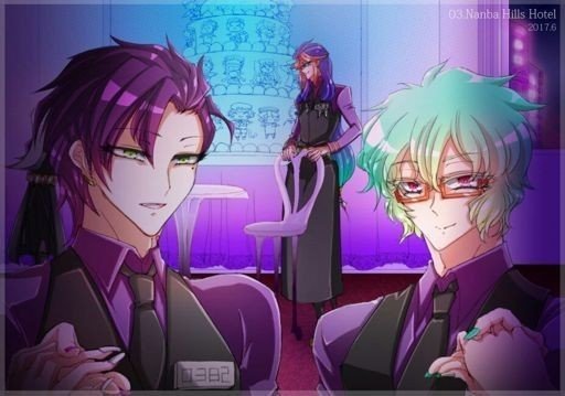 Nanbaka Хани