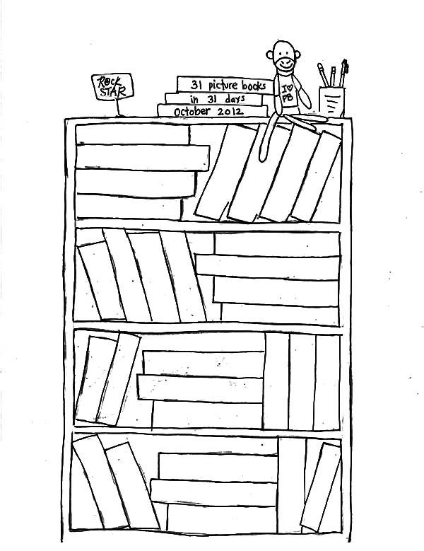 Полка книжная