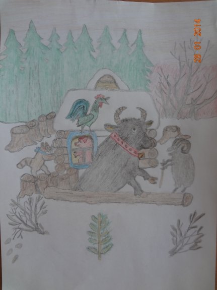Рисунок к сказке зимовье зверей
