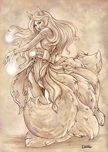 Леди кумихо