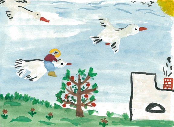 Занятие по рисованию гуси лебеди