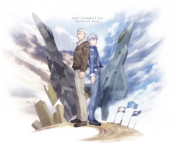 Mobius 1 Ace Combat