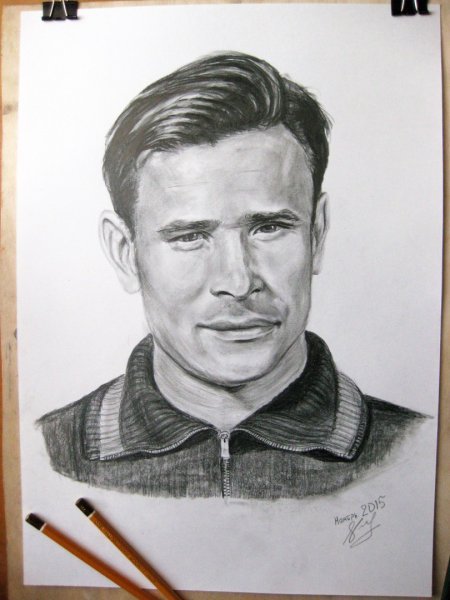 Лев Яшин