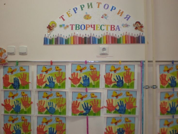 Уголок творчества в детском