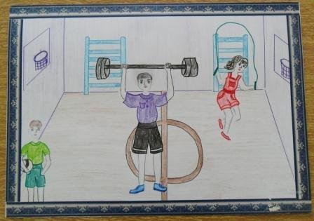 Спортзал