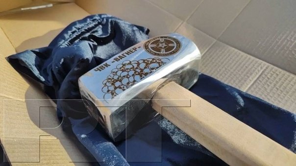 Кувалда подарок