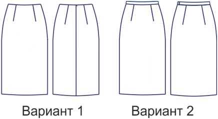Эскиз прямой юбки