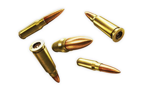 Патроны на прозрачном фоне