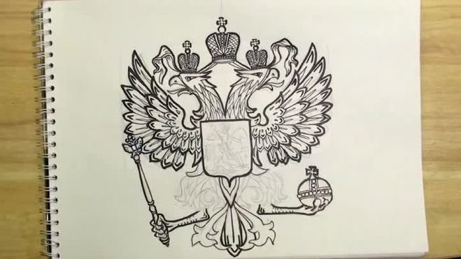 Герб России рисунок для срисовки