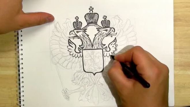 Герб России рисунок карандашом