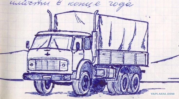 Нарисовать КАМАЗ