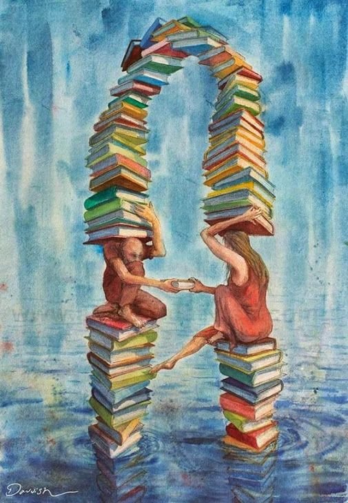 Иллюстрации к книгам