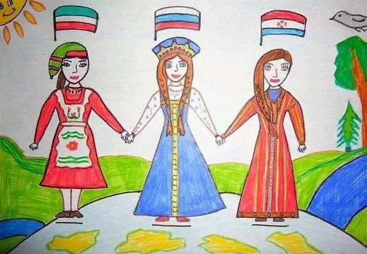 Народы России детские рисунки