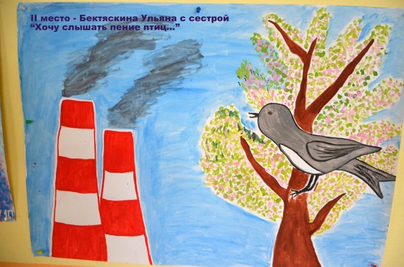 Экологические рисунки для детей