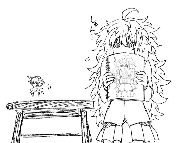 Nankidai Sketches