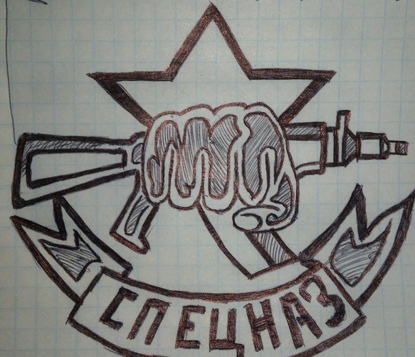 ДМБ рисунки