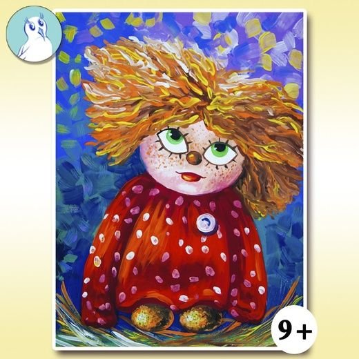 Рисуем домовенка Кузю