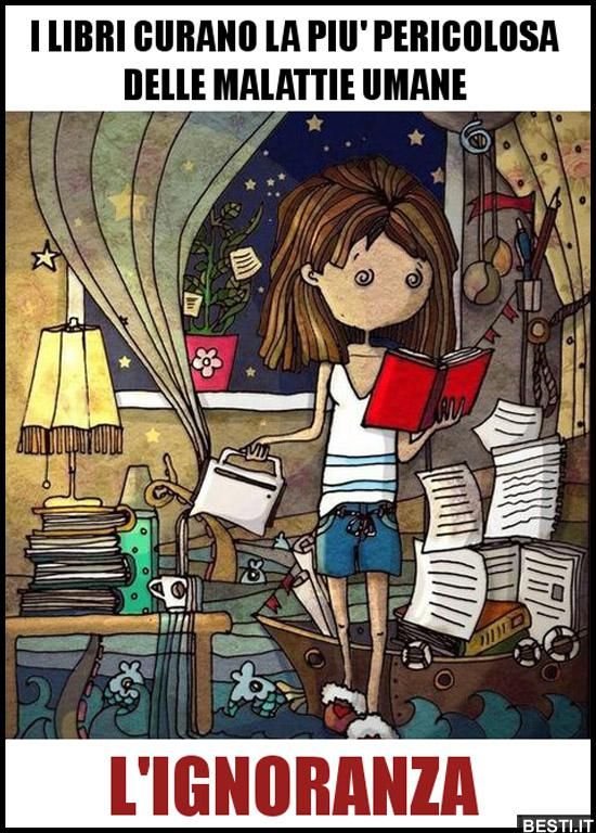 Иллюстрации к книгам