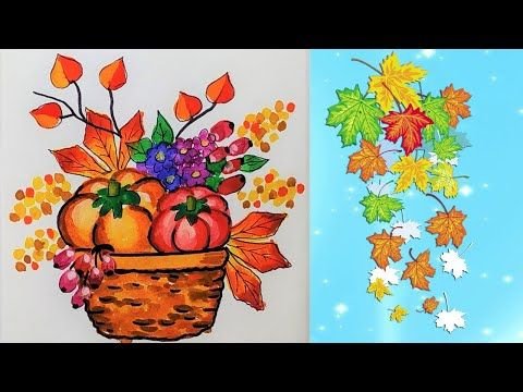 Осенний букет рисунок для детей