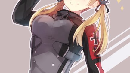 Принц ойген арт