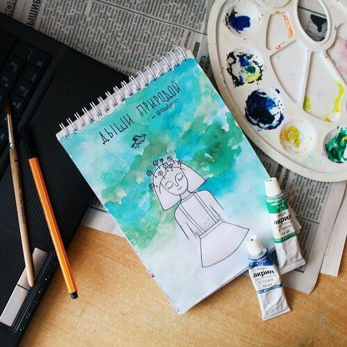 Рисунки для вдохновения