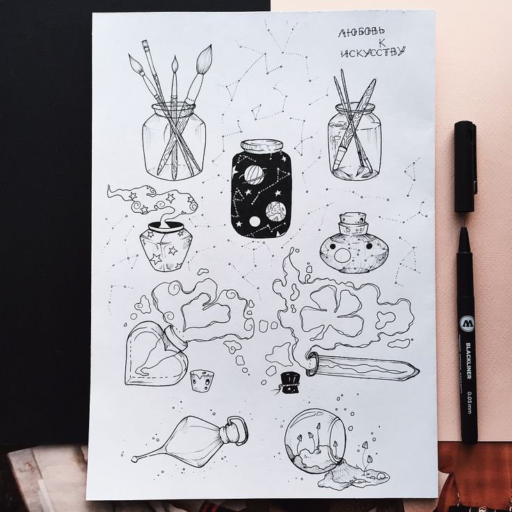 Маленькие рисунки для скетчбука