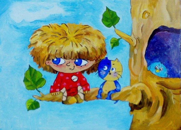 Домовёнок Кузя мультфильм