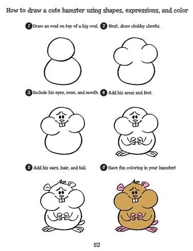 Поэтапный рисунок хомяка