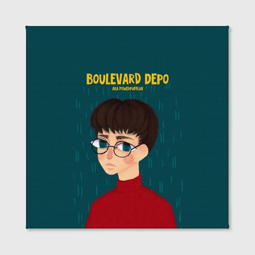 Boulevard Depo