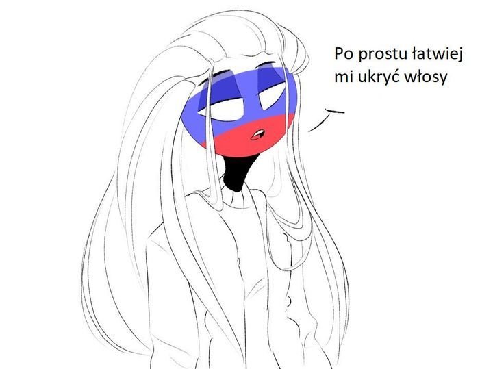 Россия в виде человека