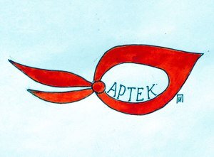 Пионерский галстук рисовать